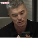 동상이몽 예고편에..... 이미지