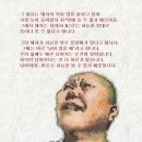 하늘돼지 이미지