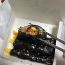 선비꼬마김밥 송강점