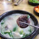 가마솥순대 이미지