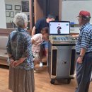 광명경로당 이미지