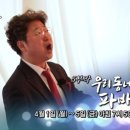 파바로티식당 네이버블로그