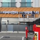 도시광고기획 네이버블로그