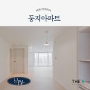 한마루컴퍼니 이미지