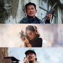 재판농장 | HOPE: E.T.와 소년이 맞부딪치는 HOF 한 잔