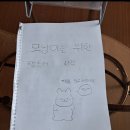 햄스터살롱 이미지