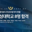 J뷰티아카데미학원제이