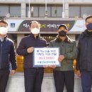 경주농산 - 성남시 중원구 둔촌대로 68 | 경주농산