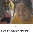 즐 PC방 | HBD _ 25.06_💌🎂🤍