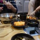항아리 갈비탕 이미지