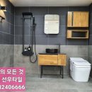 선우통상 이미지