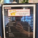 퀸즈가든 이미지