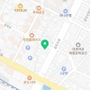 보성간호학원