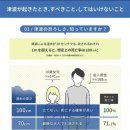 해일통상 이미지