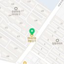반림현대부동산공인중개사사무소 이미지