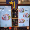 형제수산 이미지