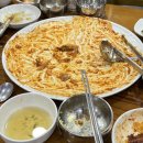 명태어장&쭈갑골 강서점 이미지