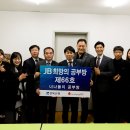 희망의 의자 이미지