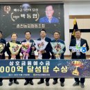 춘천농협 이미지