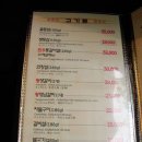 은성회관 이미지