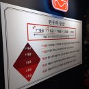 별내암소한우 이미지