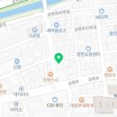 미아리우동집 김량장점 이미지