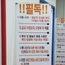 블루문오토캠핑 이미지