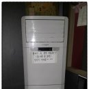 참존PC방 네이버블로그