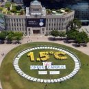 현대가스에너지 이미지