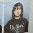 마이럽피치 | 펠롱펠롱 겨울, 호로록 봄𖡼.𖤣𖥧𖡼.𖤣𖥧