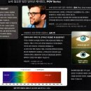 원앤원안경 이미지