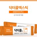 기맥한의원 네이버블로그
