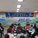 서부1동 행정복지센터 이미지