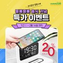 조이블룸 이미지