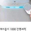 H0022 이미지