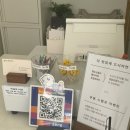 밸런스 베이커리(BALANCE BAKERY) 이미지