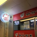 메가짬뽕 포일점 이미지