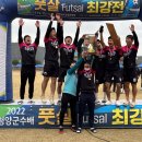 청양공설운동장 이미지