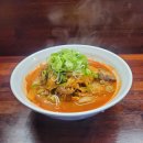 남한강낚시 | 충주 목행동 맛집 베스트 TOP 10 추천
