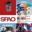 만나그래픽 이미지