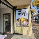 수원-0026 이미지