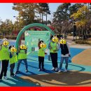 개웅어린이공원 이미지