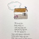 관평도서관 이미지