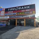 GS25 시흥신천점 | [시흥] 타이어뱅크 신천IC점 방문 후기! 볼트EV 타이어 4짝 50% 할인 교체 (출산장려 이벤트 혜택)