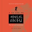 미시간컨설팅주 이미지
