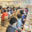 미항횟집목포 이미지