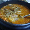 오광식당