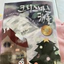 찰스커뮤니케이션 이미지