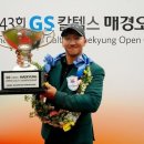 황제스크린골프 이미지