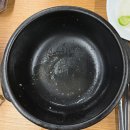 오복순대국 | [문래] 깔끔한 순대국 맛집 "오복순대국" 솔직 후기